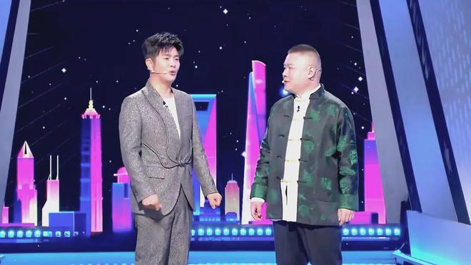 星学生中哪个最难教？张晓龙直言：邓超龙8游戏网址岳云鹏问张晓龙：你的明(图1)
