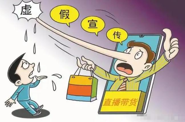 叫停的网红零食既是三无又有致癌风险龙8国际唯一别买也别吃！被人民日报(图7)
