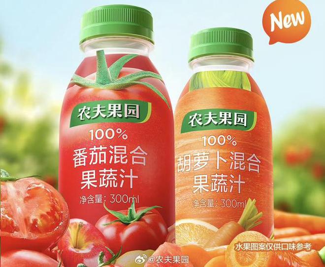 复活”老经典是条增收捷径龙8体育白箭口香糖回归“(图2)