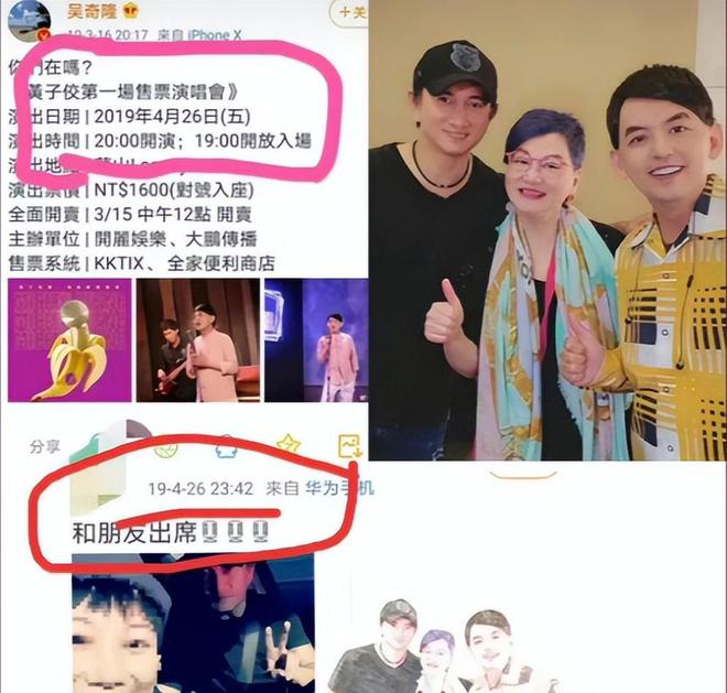 婚！更多细节被扒女方当年被对方用脚踩脸long88龙8国际曝刘诗诗吴奇隆已离(图8)