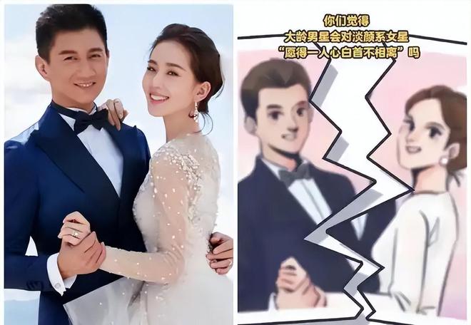 婚！更多细节被扒女方当年被对方用脚踩脸long88龙8国际曝刘诗诗吴奇隆已离(图12)