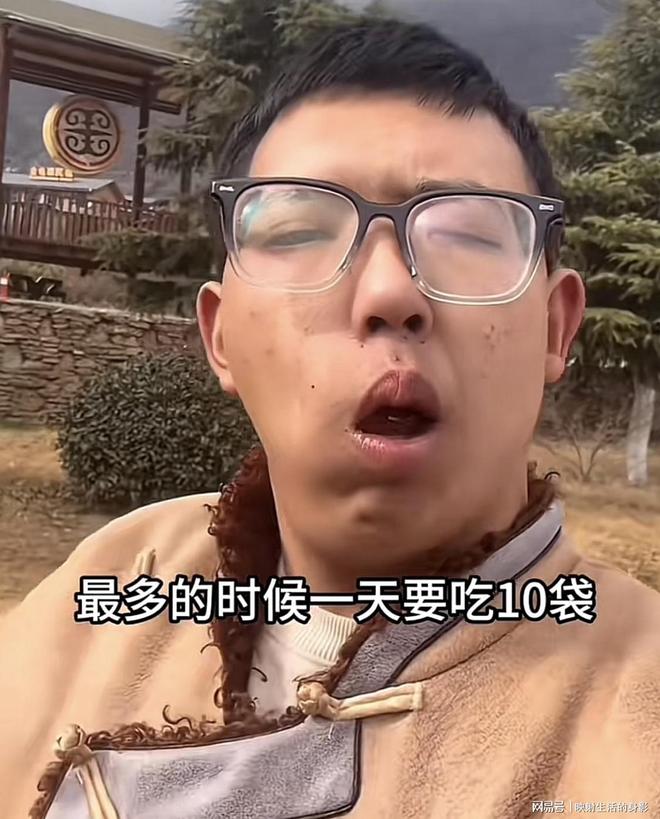 导致脸部变形还边嚼边劝大家别碰槟榔long8唯一网站男子嚼槟榔七年(图1)