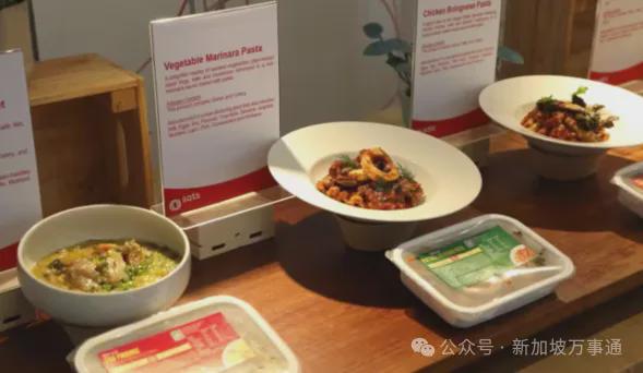 毒上吐下泻、作呕全岛90多院校恐受影响！龙8国际龙8网站新加坡20名学生食物中(图1)