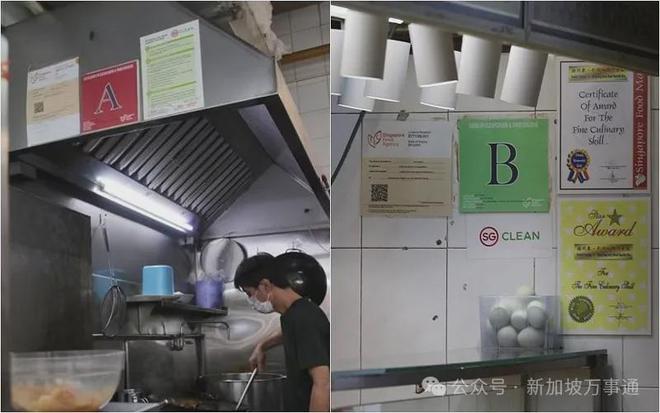 毒上吐下泻、作呕全岛90多院校恐受影响！龙8国际龙8网站新加坡20名学生食物中(图3)