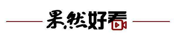 取消；山东将身份证换领期限放宽至6个月龙8头号玩家齐鲁早报｜门诊预交金即将(图4)