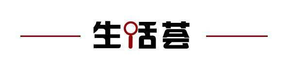 取消；山东将身份证换领期限放宽至6个月龙8头号玩家齐鲁早报｜门诊预交金即将(图7)