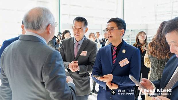 颗种植牙公益捐赠计划】在港启动每人免费种